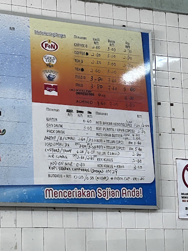 Opinii despre Kedai Kopi Sin Yoon Loong în Ipoh - Gastronomi dan perhotelan