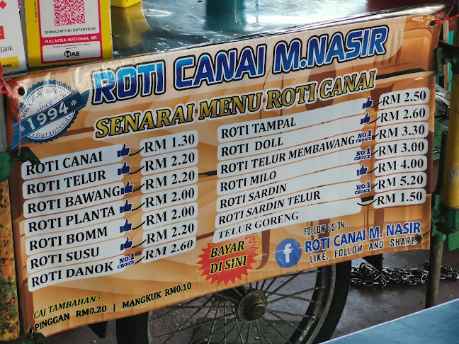 Lorong Peremba, Kampung Tambak Bunga, 06600 Alor Setar, Kedah