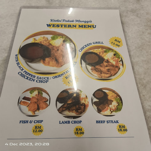 KEDA FoodCourt Mall, Taman Cendana, 09000 Kulim, Kedah