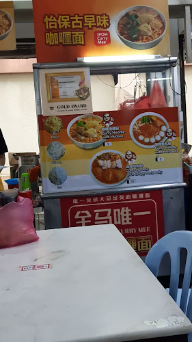 No 8 &10 &12, Jalan SS 6/8, Ss 6, 47301 Petaling Jaya, Selangor