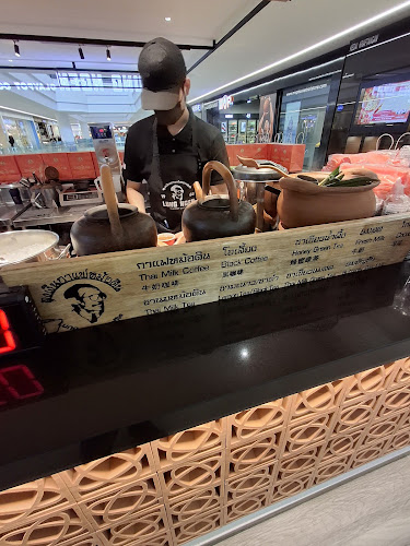 Lung Ngen Claypot Coffee - Gastronomi dan perhotelan