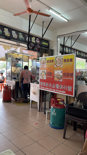 Comentarii opinii despre Ping Yuan彬園