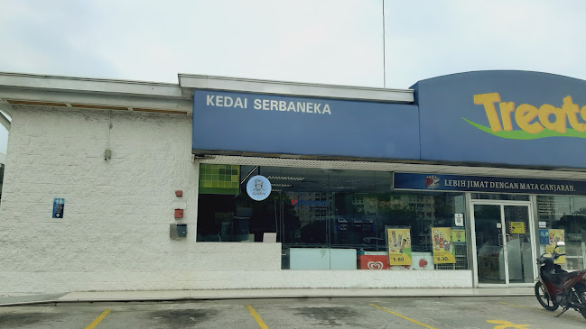 Comentarii opinii despre Rotiboy Petron Pandan Indah 2