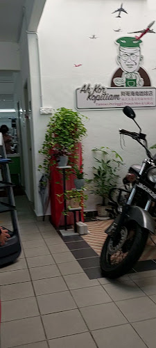 Majestic Noodles Bar 大世面 (Formerly Ah Kor Kopitiam)