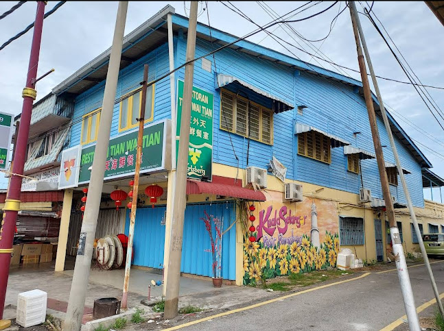 Opinii despre Restoran Tian Wai Tian 天外天海鲜餐室 în Kuala Selangor - Gastronomi dan perhotelan