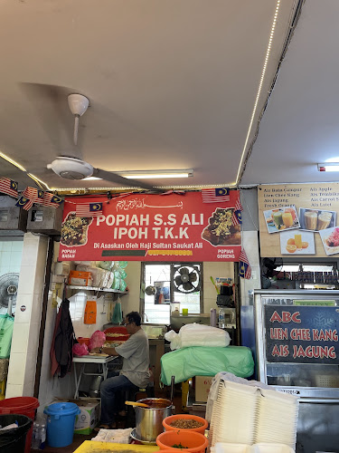 Jalan Raja Musa Aziz, Taman Jubilee, 30300 Ipoh, Perak