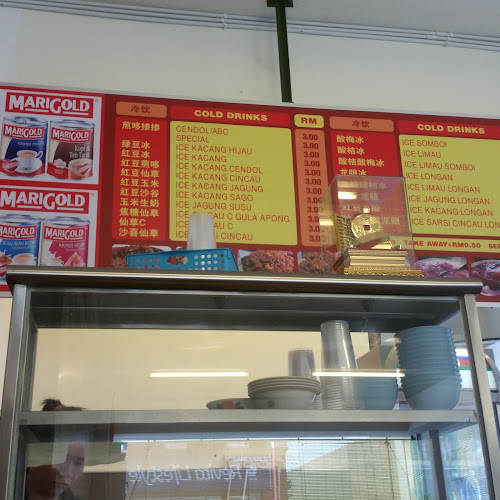 2437, Jalan Boulevard 2a/1, Boulevard Commercial Centre, 98000 Miri, Sarawak