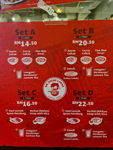 Lot LG2.88, Sunway Pyramid Shopping Centre, No. 3, Jalan PJS 11/15, Bandar Sunway, 47500, Selangor