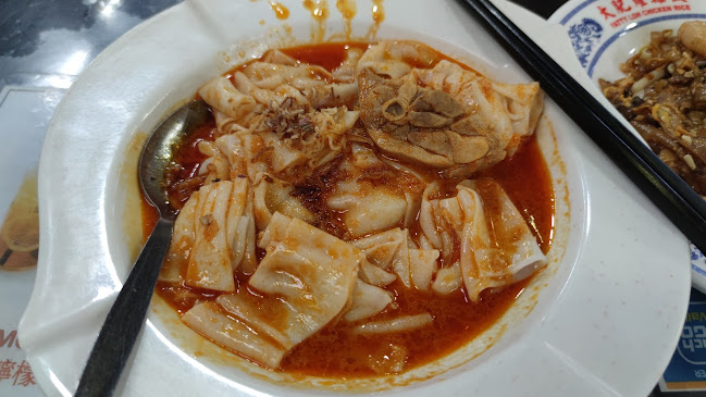 CHEW JETTY CAFE - Gastronomi dan perhotelan