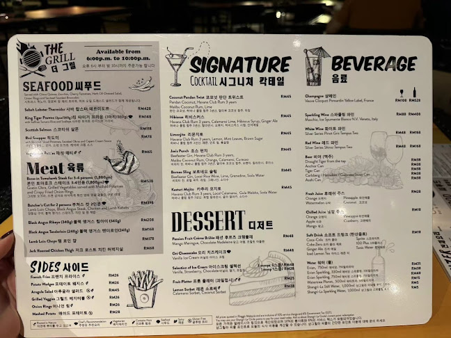 Coco-Joe's Bar & Grill