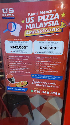 US PIZZA - USJ Taipan