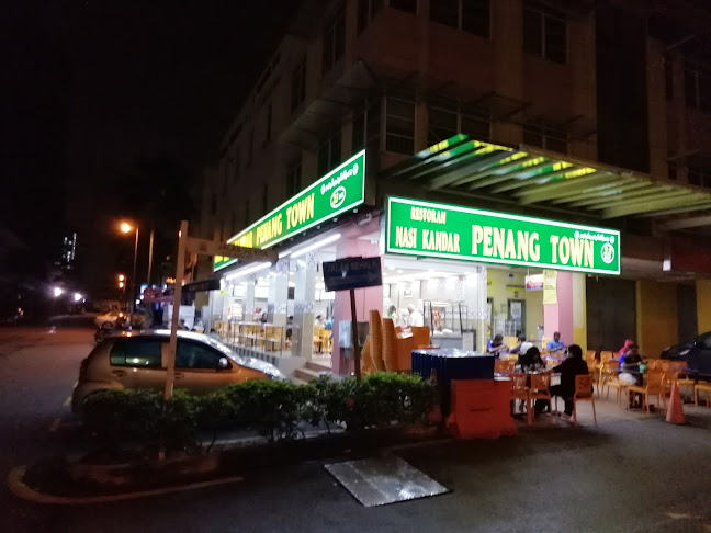 Restoran Nasi Kandar Penang Town