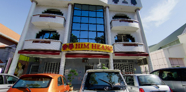 Him Heang Sdn Bhd - George Town