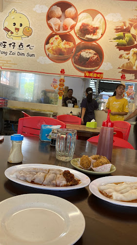 Comentarii opinii despre Wang Zai Dim Sum