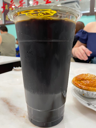 Opinii despre Kaw Kaw Pak Kopi • SS2 în Petaling Jaya - Gastronomi dan perhotelan