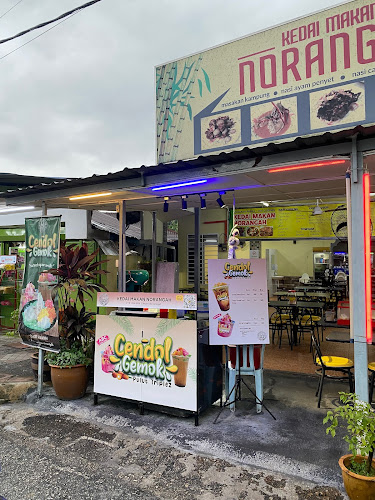 Kedai Makan Norangah