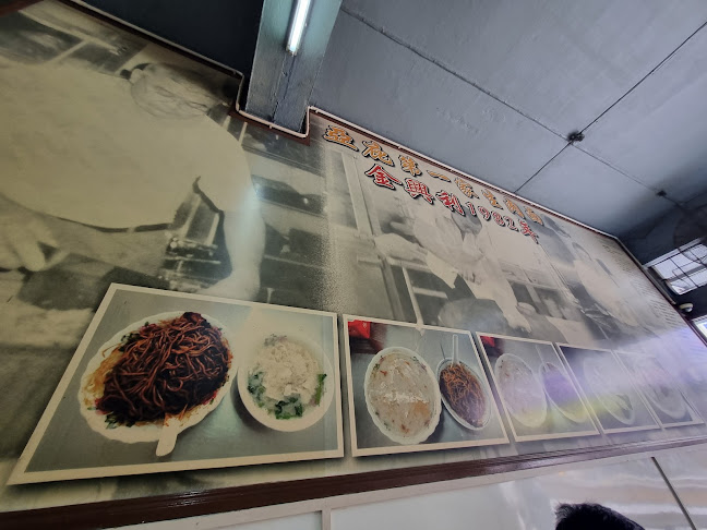 Kedai Kopi Kim Hing Lee - Gastronomi dan perhotelan