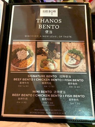 Opinii despre BeansWork_SuperheroCafe în Kuala Terengganu - Gastronomi dan perhotelan