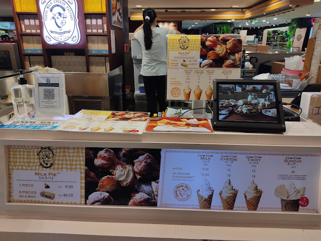 Comentarii opinii despre Tokyo Milk Cheese Factory Gurney Plaza Penang