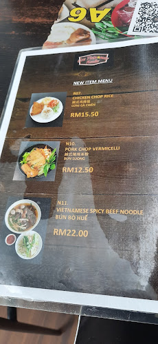 Ara Vietnamese Noodles