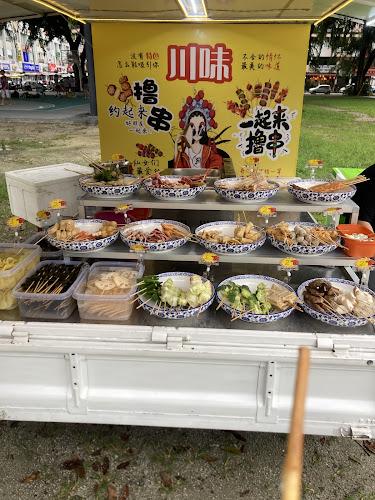 Opinii despre Farlim Wednesday Night Market în Ayer Itam - Gastronomi dan perhotelan