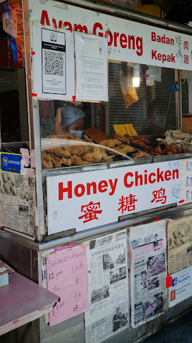 Opinii despre Restoran Wonderful Honey Chicken în Ipoh - Gastronomi dan perhotelan