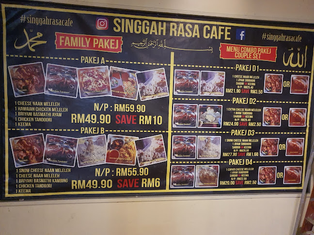 Restoran Cheese Nan Meleleh