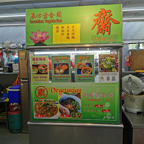 63 Food Court Restaurant