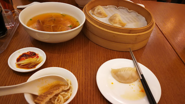 Din Tai Fung - George Town