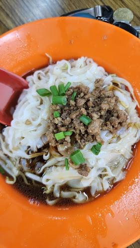 11, Jalan Panglima, 30000 Ipoh, Perak