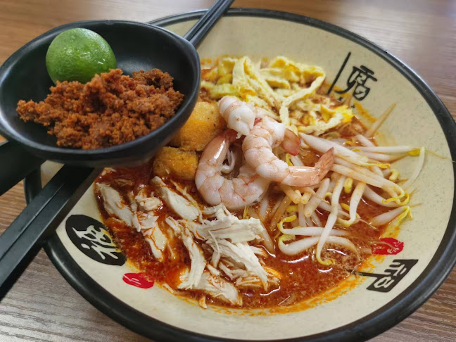 Tian Tian Kopitiam (Sarawak Kolo Mee)