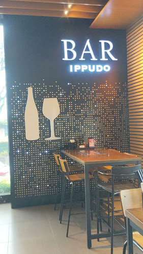 IPPUDO Gurney Plaza