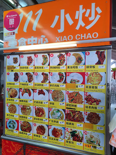 Restaurant 111 Bee Fatt - Petaling Jaya