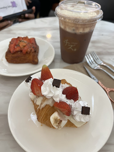 Comentarii opinii despre Chizu @ 1 Utama