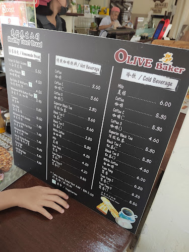 Opinii despre Olive Baker în Melaka - Gastronomi dan perhotelan