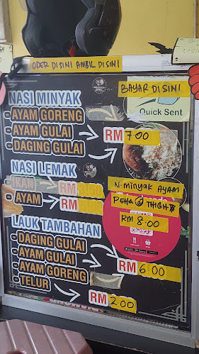 Nasi Minyak Nessan 4