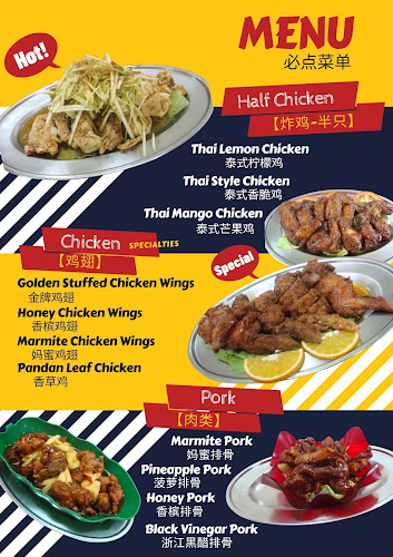 Restoran Baby Seafood