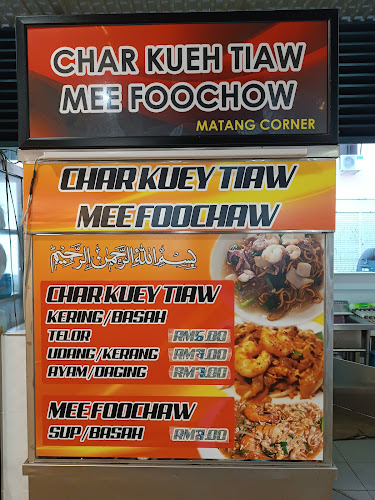 6820, Q309, Taman Matang Jaya, 93050 Kuching, Sarawak