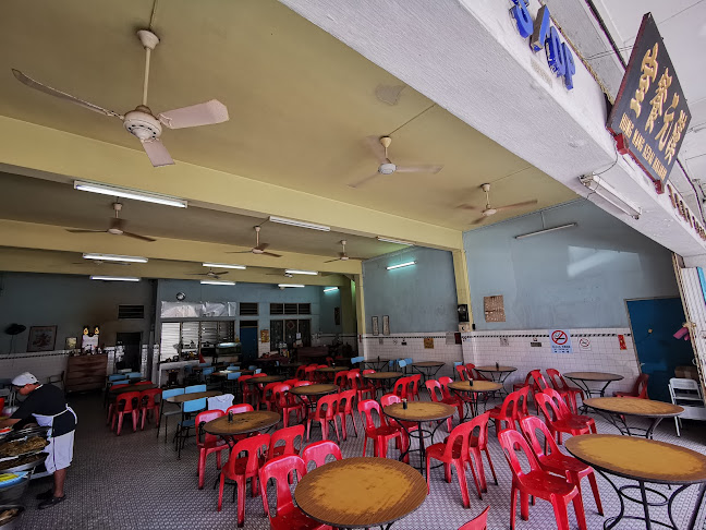 Hung Wang Teochew Porridge Restaurant