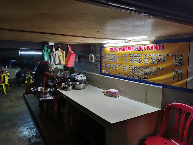 Nasi Lemok Womoh - Gastronomi dan perhotelan