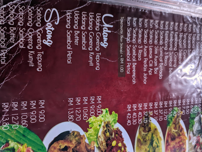 Opinii despre Restoran Periuk Belanga în Petaling Jaya - Gastronomi dan perhotelan