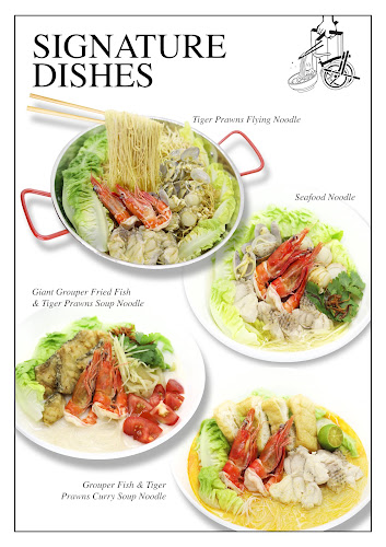 Kofe & Speda Sri Andalas (Authentic Chinese Muslim Cuisine By Cheras Flat Fish Head Noodle 蕉赖四楼鱼头米) - Klang