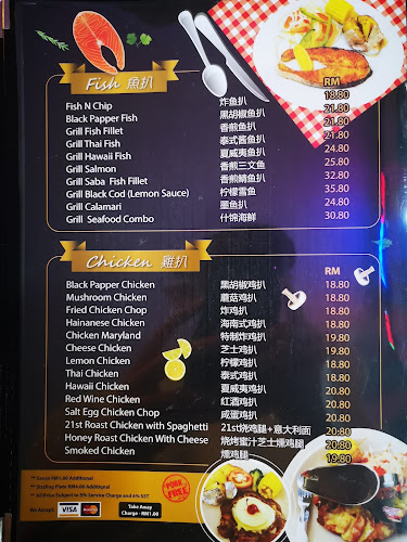 21st Century Cafe - Kajang