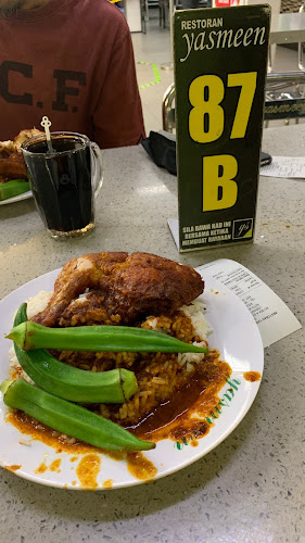 Restoran Nasi Kandar Yasmeen - Kulim