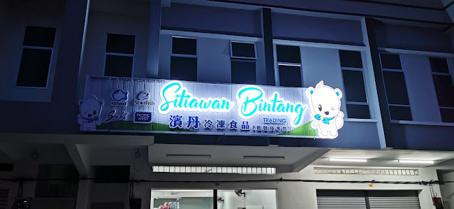 Sitiawan Bintang Trading