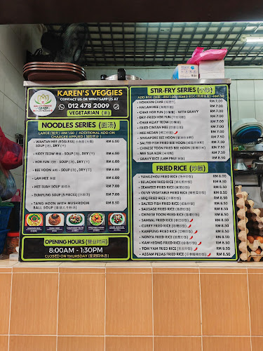 Kompleks Penjaja Desiran Tanjung - Tanjung Tokong