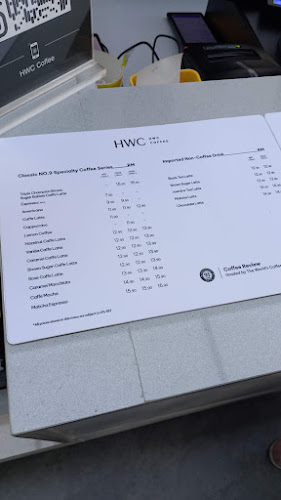 HWC Coffee - Aman Central