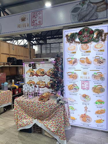 Century Street Food Court - Johor Bahru