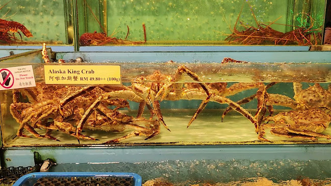 Seafood Market - Johor Bahru