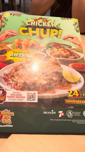 The Chicken Rice Shop Ipoh Parade - Ipoh